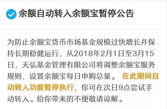 支付宝如何提高每日提现额度,支付宝每日提现限额怎么设置