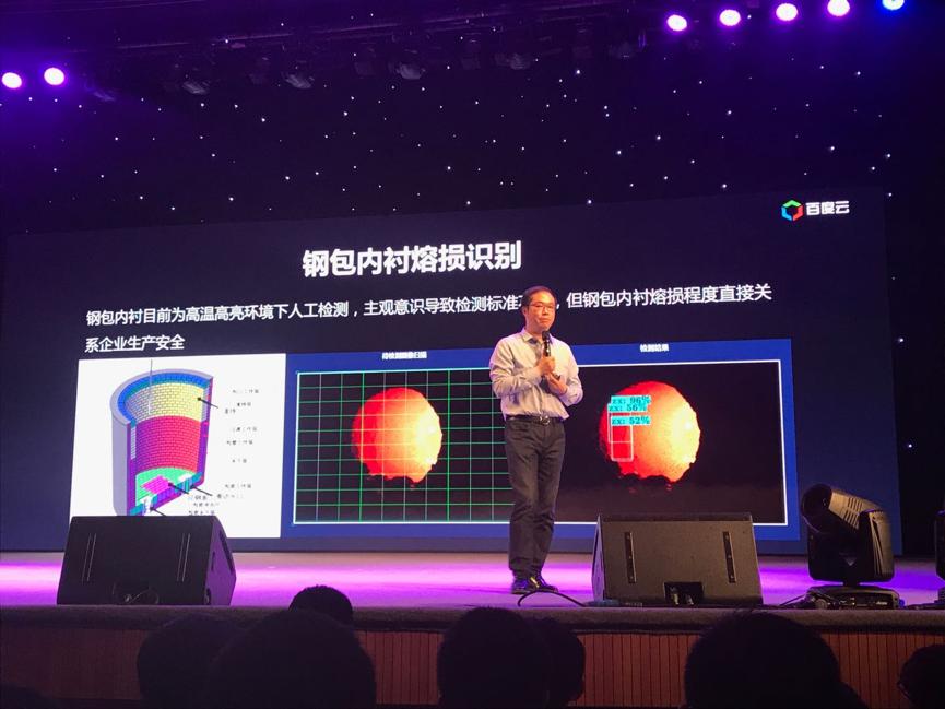 bat澶т浆榻愯仛it棰嗚宄颁細,bat浜哄伐鏅鸿兘宄颁細