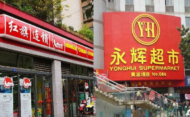 杭州大悦城攻略,杭州大悦城2023年