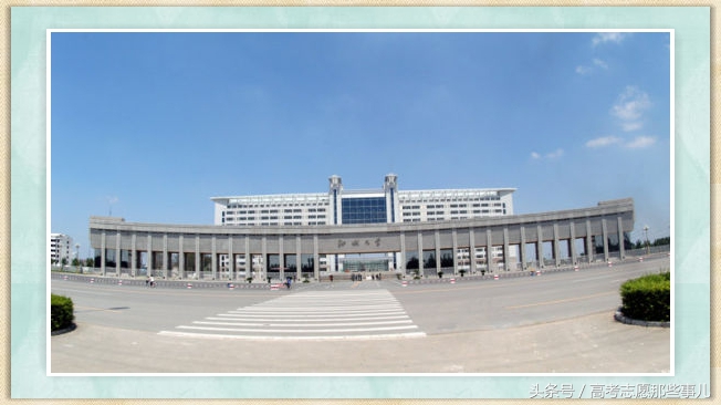 报考聊城大学要知道的事儿