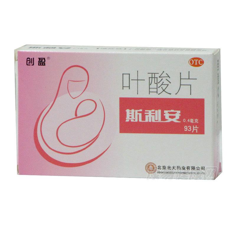 高血压去医院验血要空腹吗,高血压为什么要检测尿