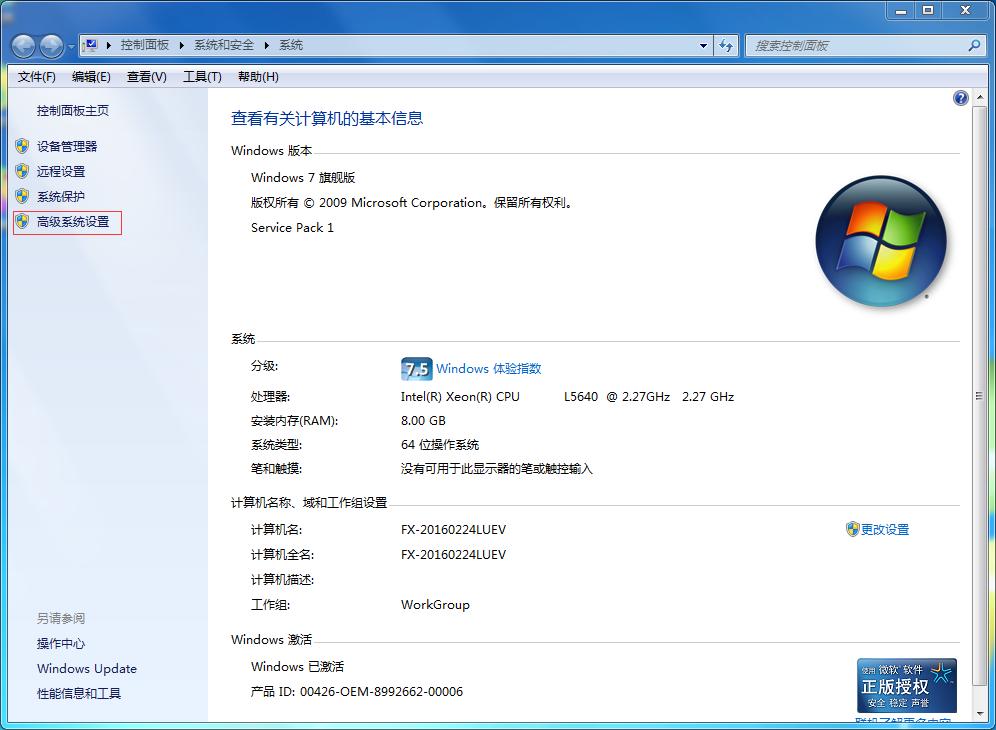 内存不够用虚拟内存能有效吗,电脑16g内存虚拟内存设置多少好