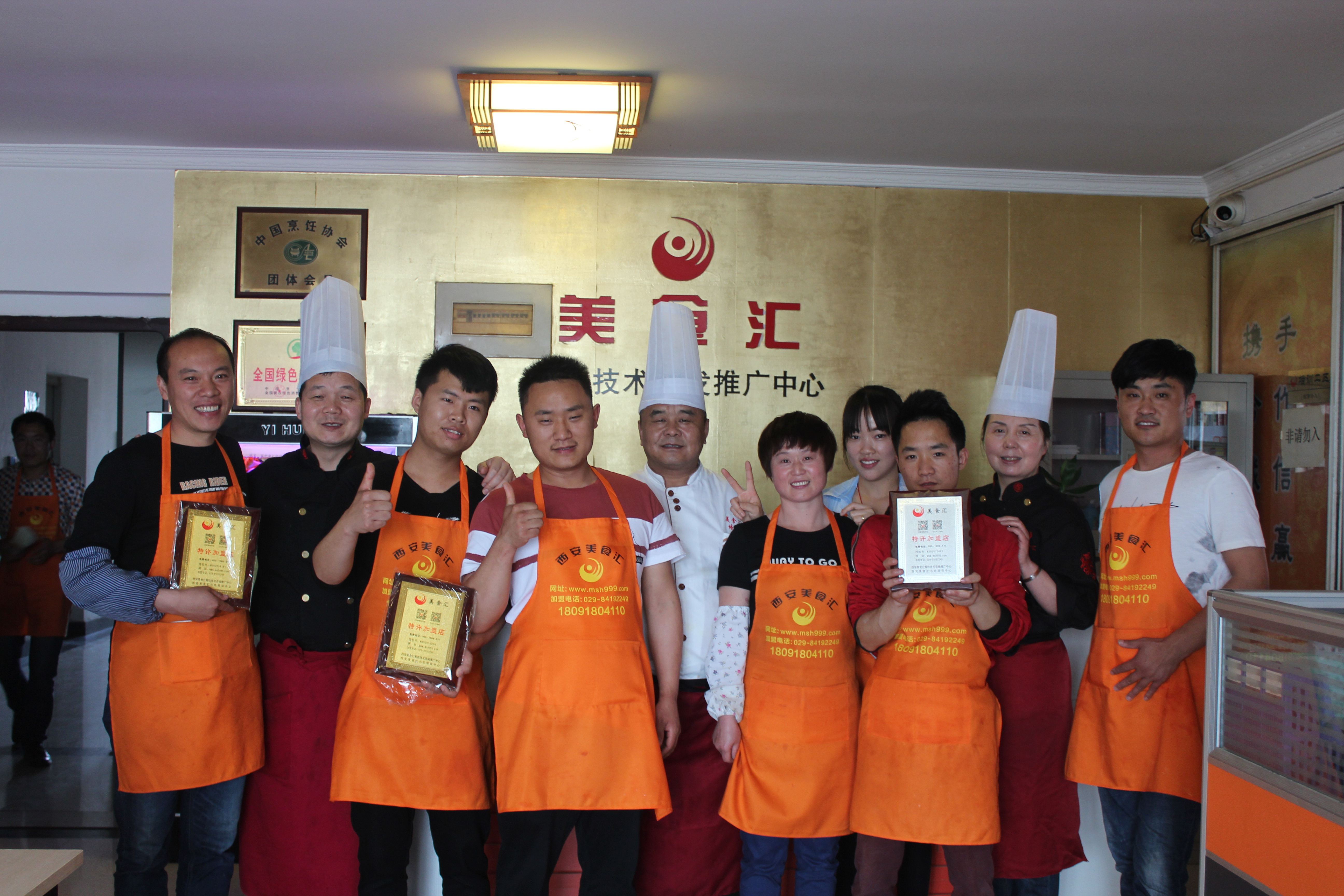 西安汇集美食攻略,西安美食汇小吃排骨面