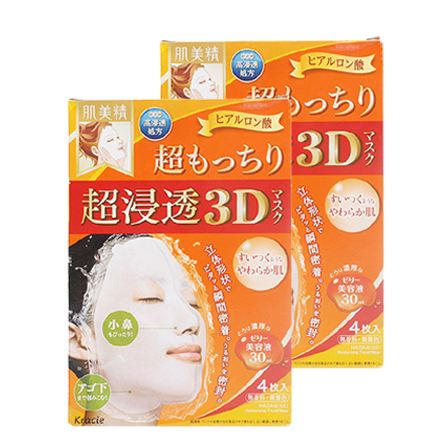 高温来袭!迅速修复补水哪家强?20款不输大牌的平价面膜推荐