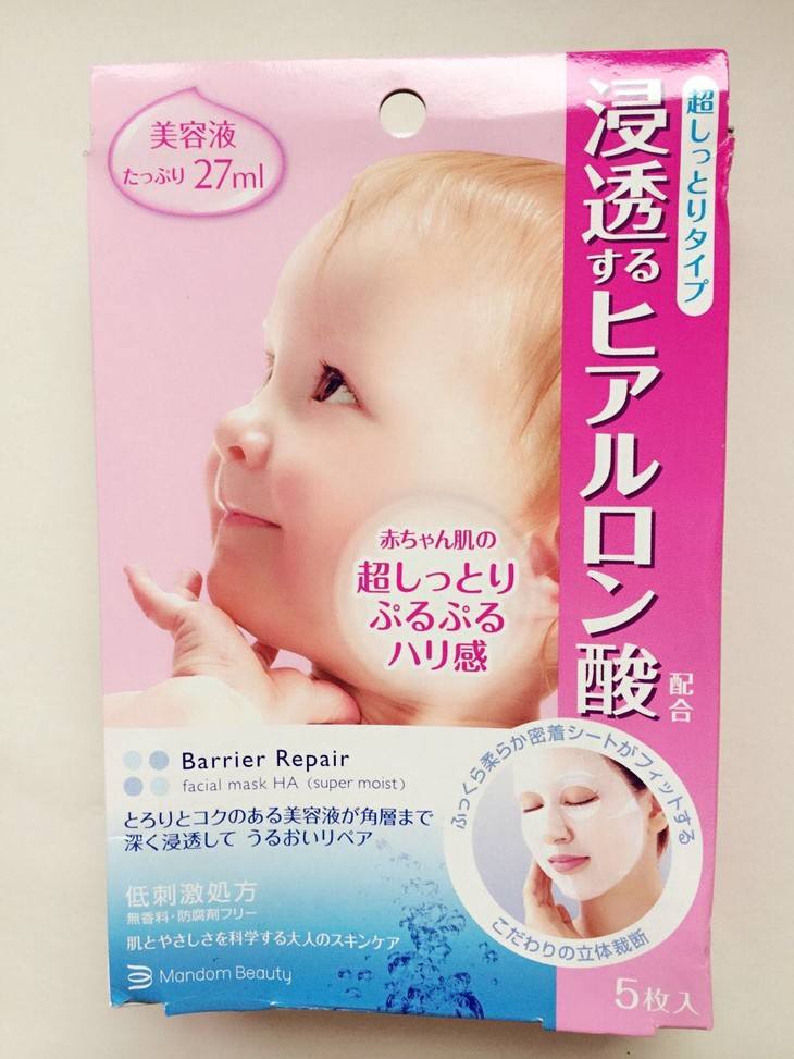 高温来袭!迅速修复补水哪家强?20款不输大牌的平价面膜推荐