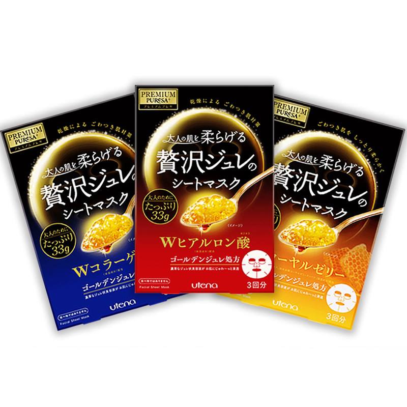 高温来袭!迅速修复补水哪家强?20款不输大牌的平价面膜推荐