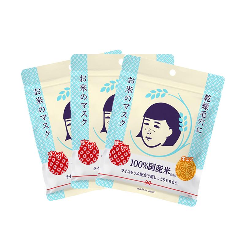 高温来袭!迅速修复补水哪家强?20款不输大牌的平价面膜推荐