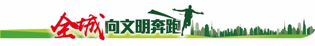 以茶代酒贺乔迁，这个浏阳人家的酒宴变茶话会！