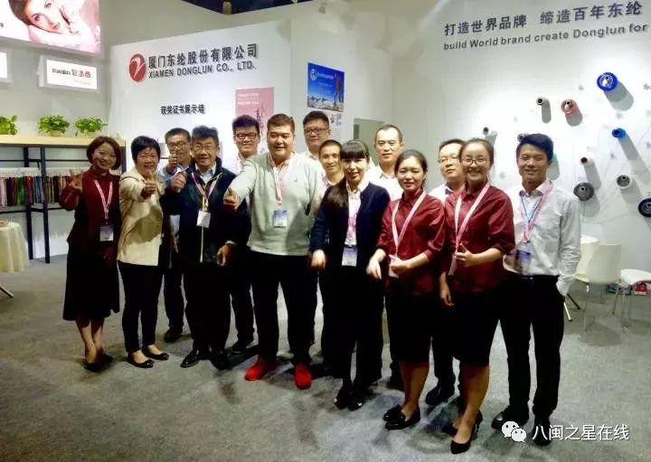 风尚面料智造商丨东纶股份:打造世界品牌缔造百年东纶