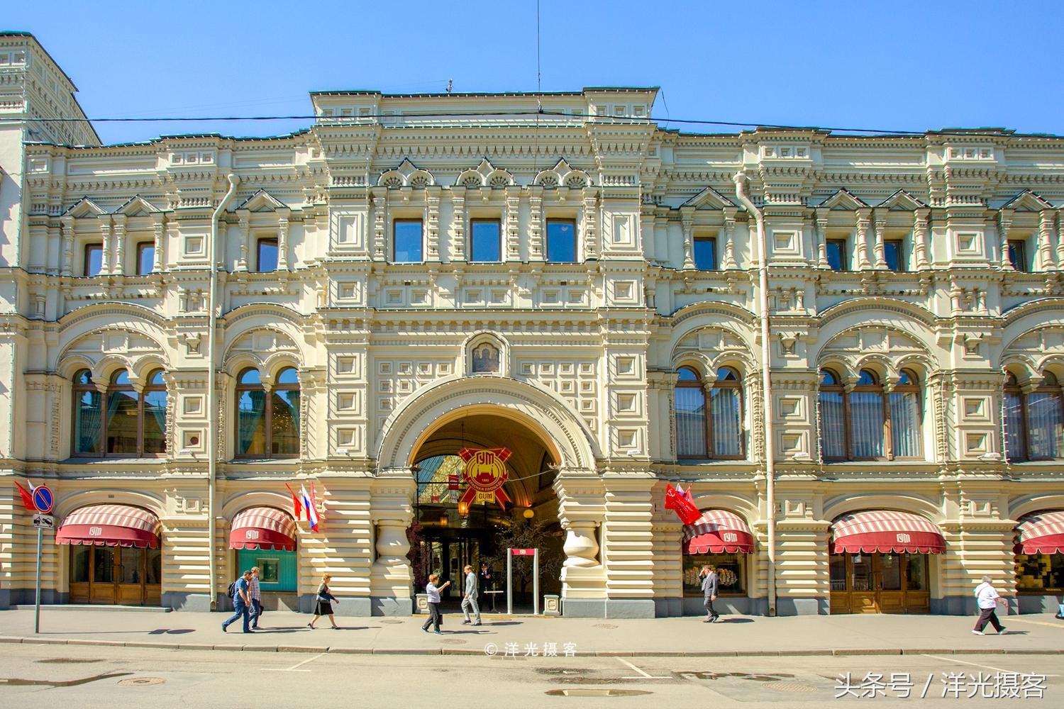 对俄罗斯的刻板印象,莫斯科对于俄罗斯人意味着什么