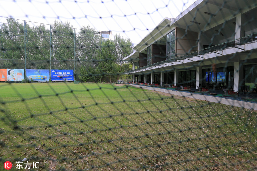 哈尔滨太平公园球场被封了吗,把花园改成高尔夫球场