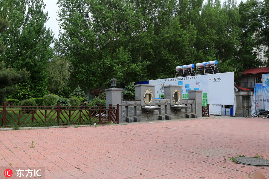 哈尔滨太平公园球场被封了吗,把花园改成高尔夫球场