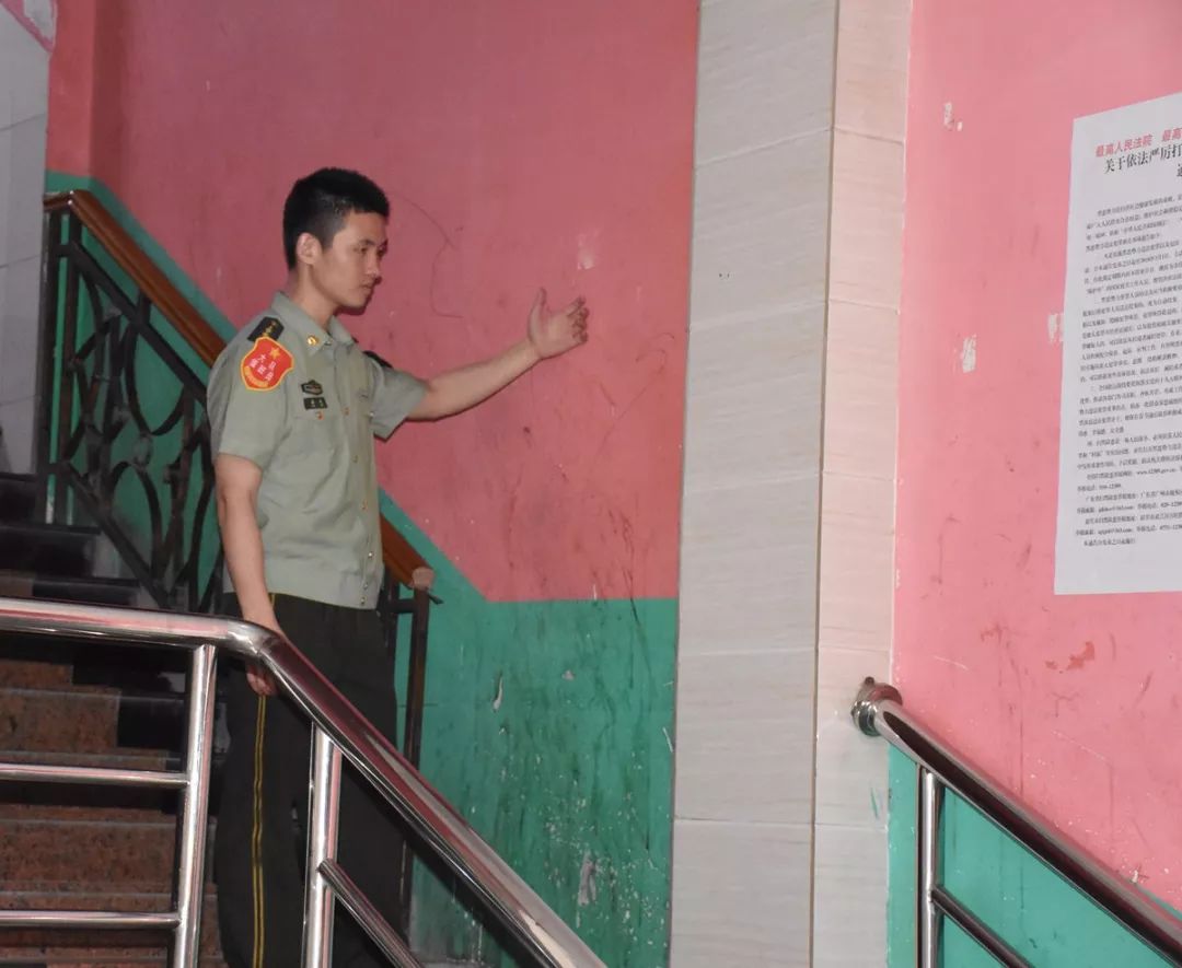 苏荷酒吧被查,苏荷酒吧韶关