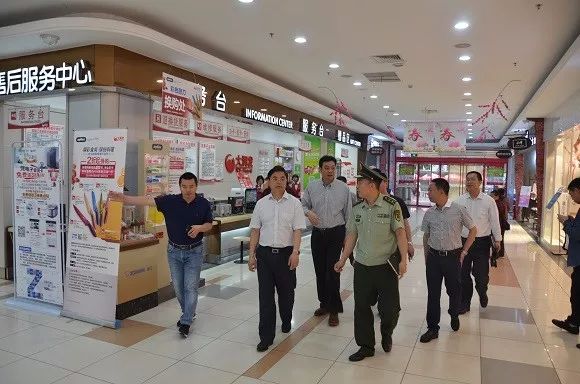 苏荷酒吧被查,苏荷酒吧韶关