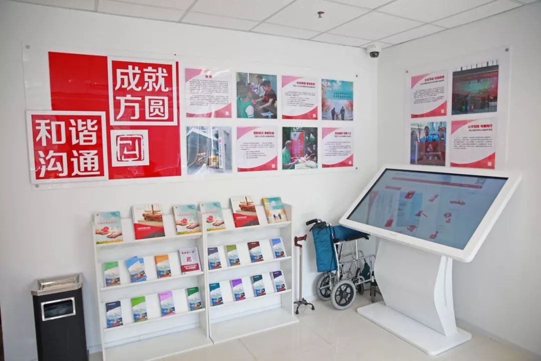 公证处参与公益法律服务,方圆公证处小程序