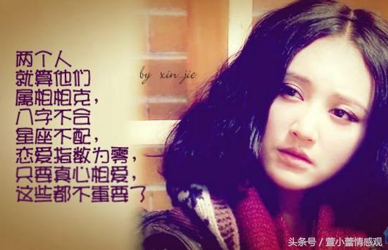 遭遇逼婚,遇到催婚怎么处理