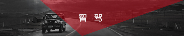 奥迪a6allroadquattro,全新奥迪a6旅行版视频