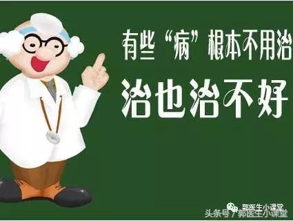 感染新冠会导致不孕不育吗,免疫因素不孕怎么处理