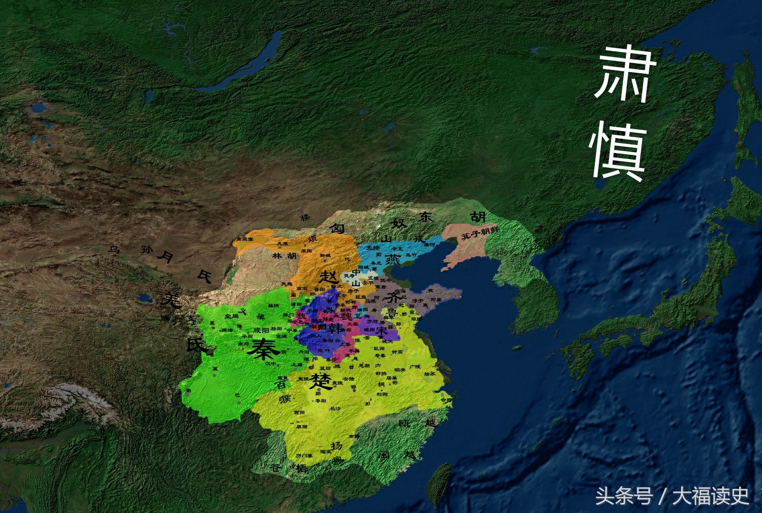 满族真的是女真人吗,满族和女真人是同族吗