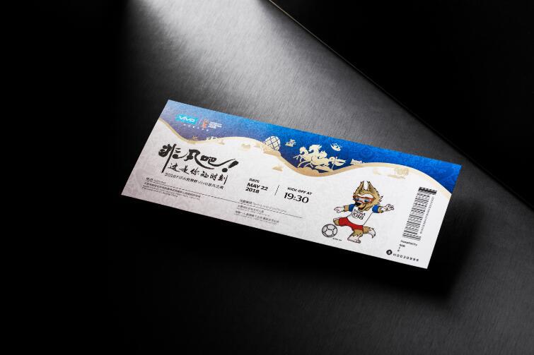 vivox21世界杯非凡版,vivox21世界杯非凡版换屏价格