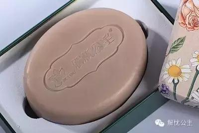 牛奶蚕丝精油皂,蚕丝蛋白植物精油皂