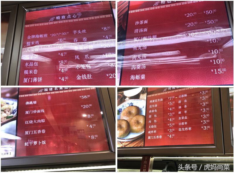 杩欐堡涓嶉敊鍘熺増瑙嗛,杩欐堡灏濊捣鏉ュ緢缇庡懗