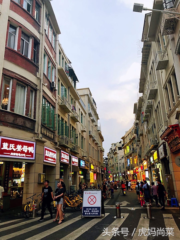 杩欐堡涓嶉敊鍘熺増瑙嗛,杩欐堡灏濊捣鏉ュ緢缇庡懗