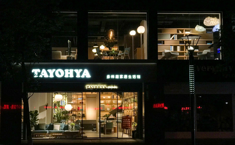 这样的家居风格没有人会拒绝吗,这样的家居设计美到骨子里