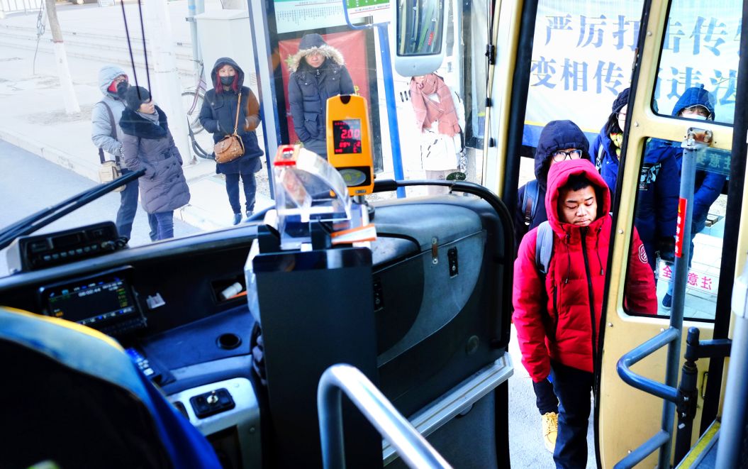 昌平市公交新消息,春节北京昌平公交时间调整