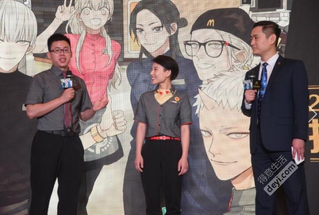 麦当劳人员招聘计划,麦当劳招聘最新消息