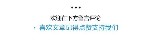 中工新标准,中工有什么政策