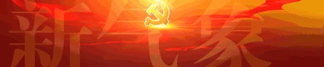 「消费警示」海淘一族注意了！61批次食品、3批次化妆品10月份未准入境韩国红参牙膏检出禁用组分