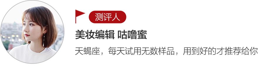 一条精选｜红遍北美的洗发水，洗完了觉得光泽闪闪、丝丝垂坠