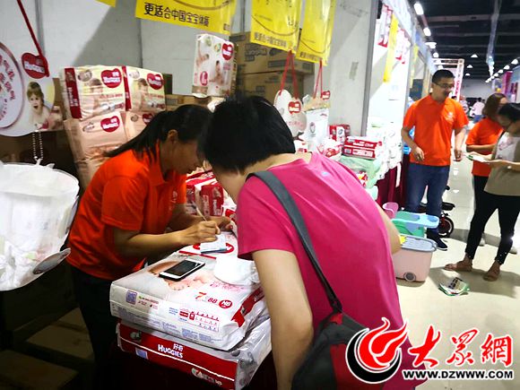 米氏孕婴长春旗舰店,米氏孕婴特卖会