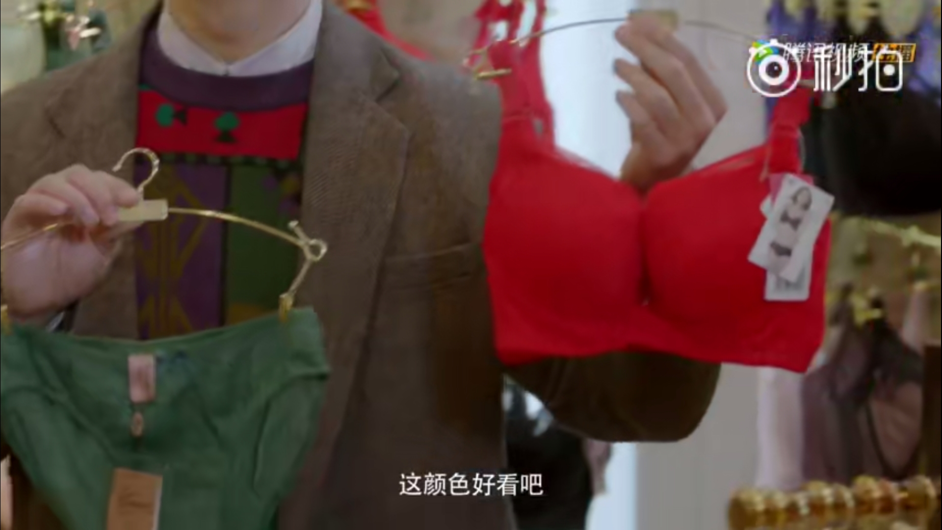 结爱贺兰和修娴宽永,结爱宽永和修鹇变回原形的样子