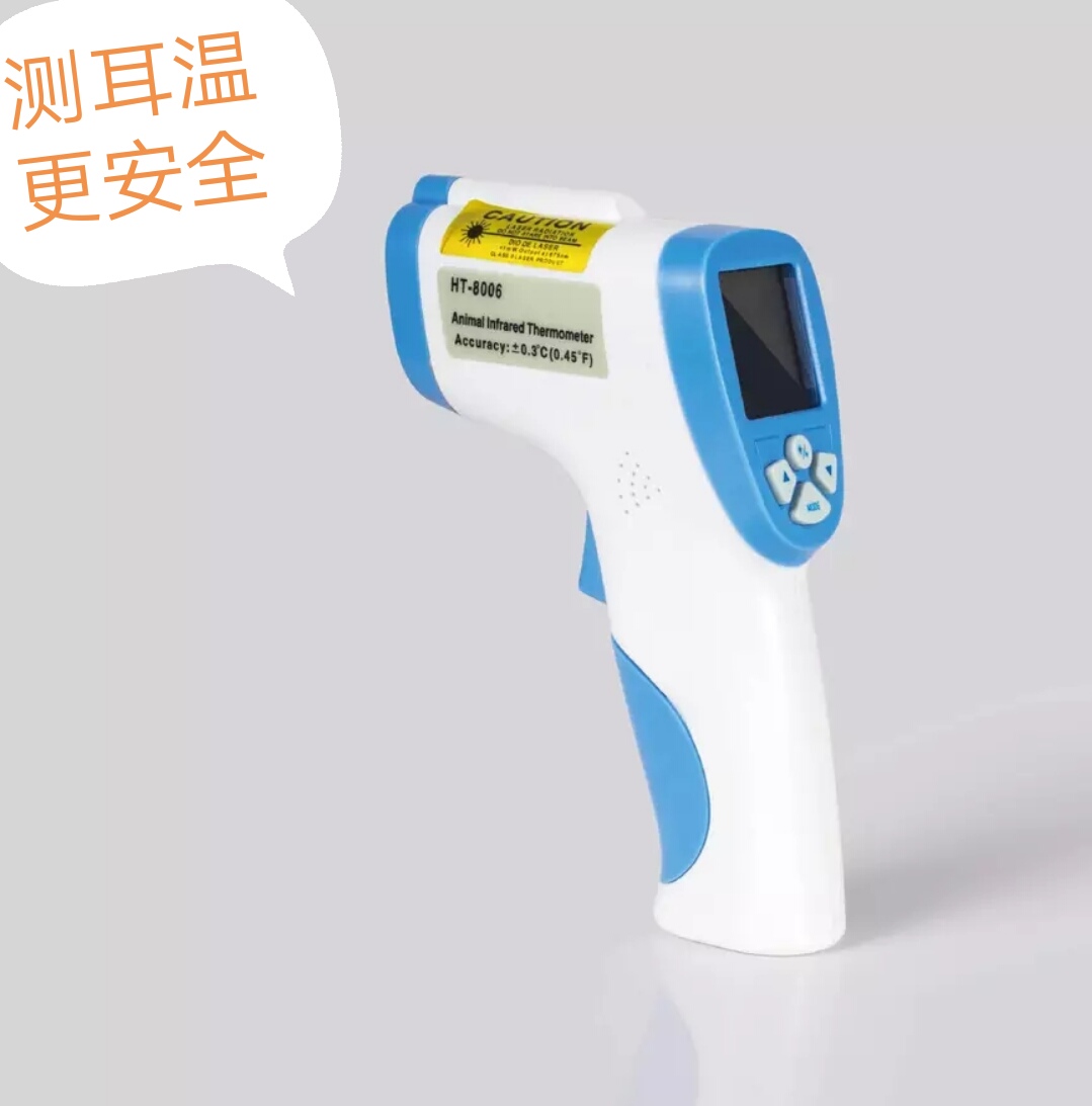 怎么给龙猫控制温度,龙猫体温