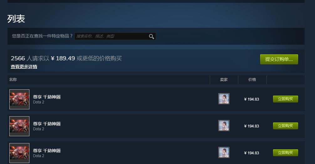 教你两个steam实惠充值的方法