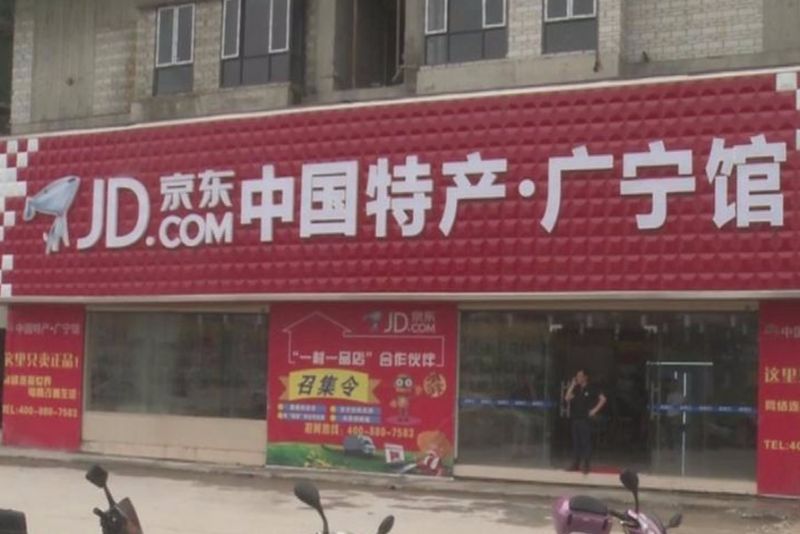 中国十大最美县域广宁,中国最美县城排行榜广宁