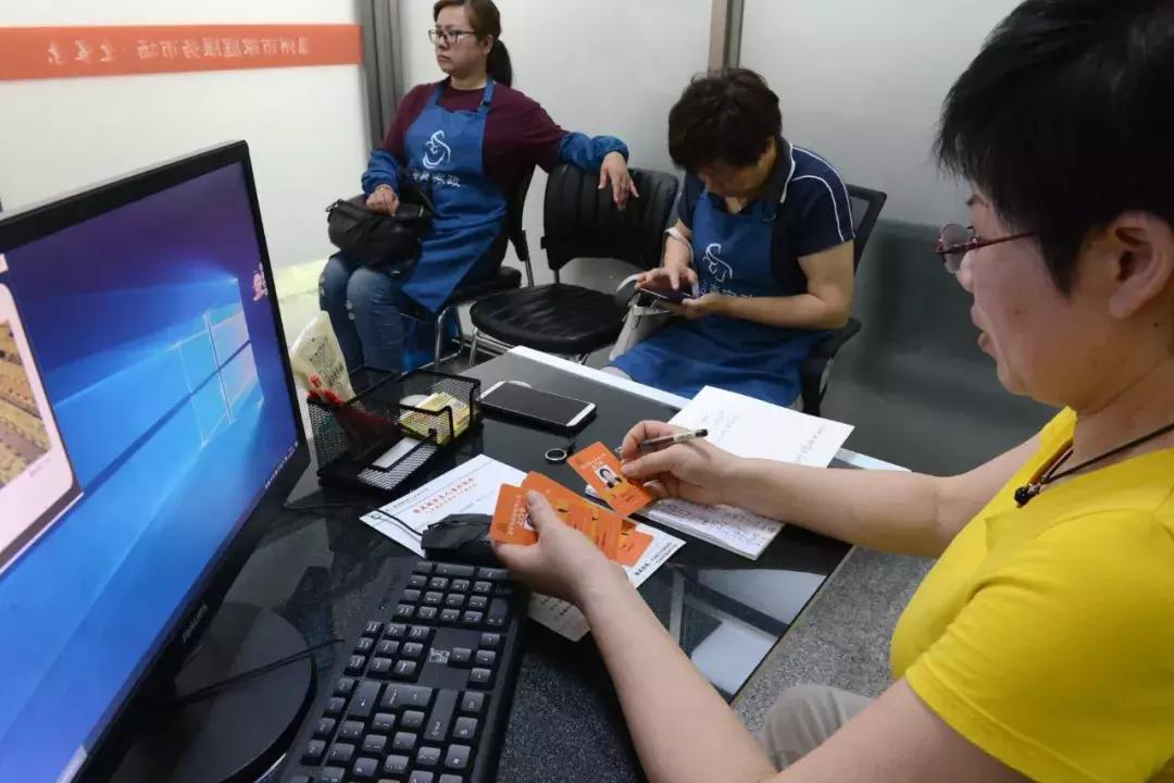 温州市保姆,温州家政保姆营业时间