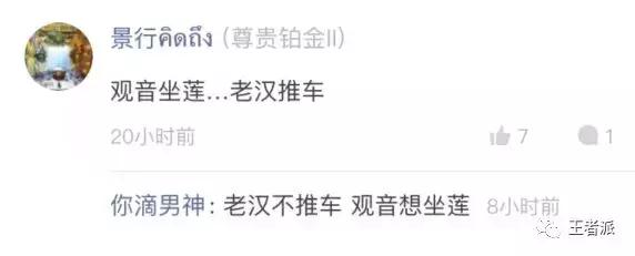 盘点王者荣耀没有用过的情侣名字,盘点王者荣耀情侣名