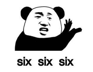 各大房企都是如何玩《王者荣耀》的?