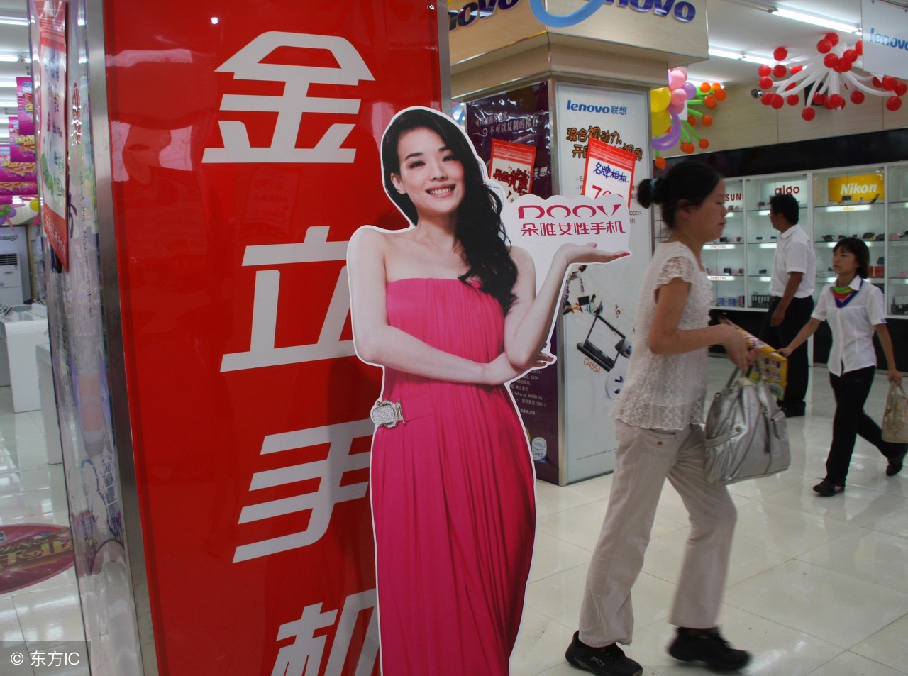 金立手机怎么样装卡,金立手机怎么样才能安装微信