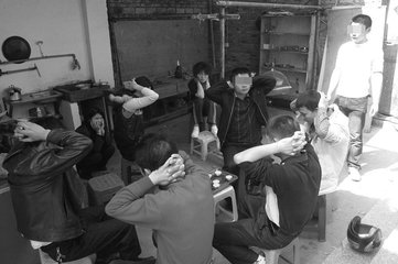 古代仙人跳,古时仙人跳