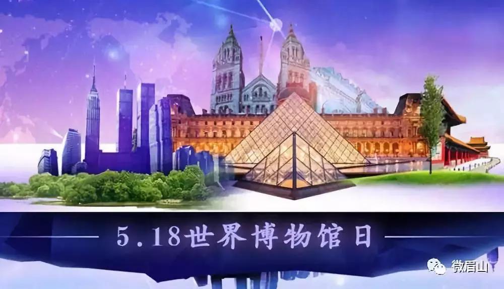 眉山博物馆体验馆,大开眼界图书馆