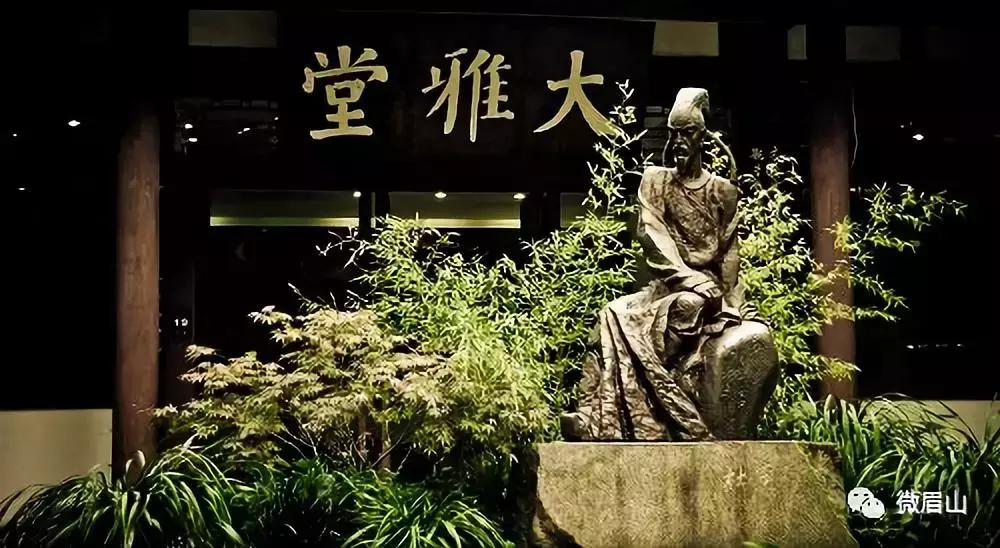 眉山博物馆体验馆,大开眼界图书馆