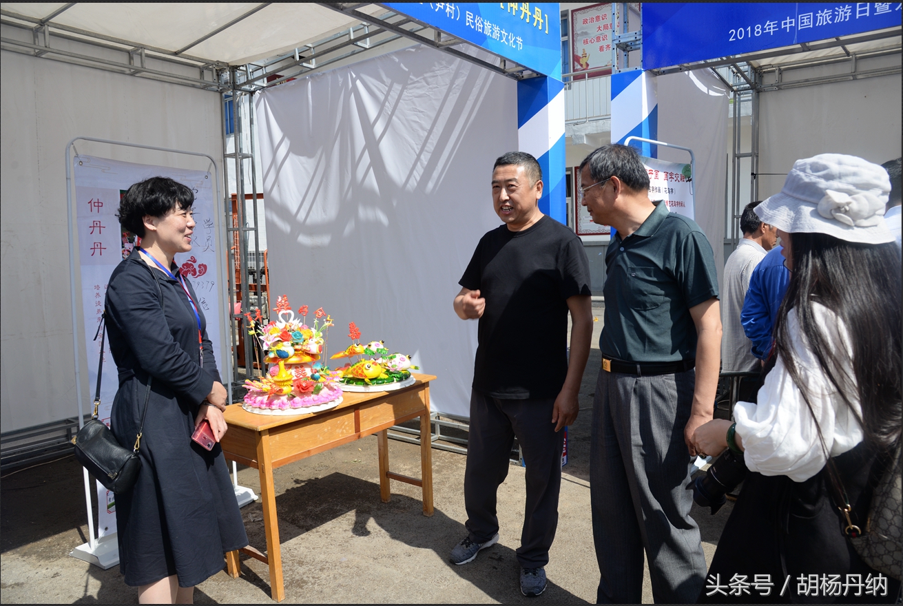 乡村文化旅游节启动仪式龙口,龙口市石良镇尹村大秧歌