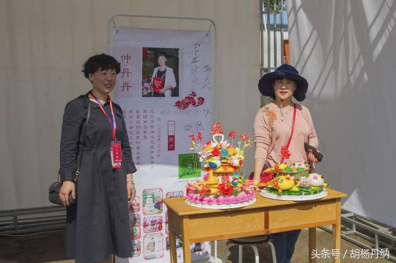 乡村文化旅游节启动仪式龙口,龙口市石良镇尹村大秧歌