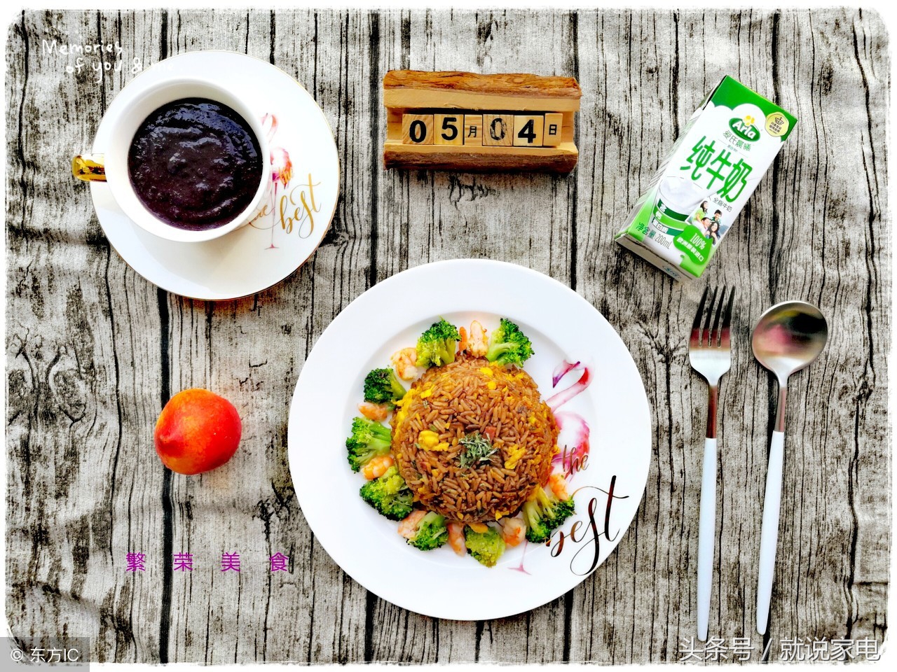 蒸箱电蒸炉,蒸柜商用电蒸炉