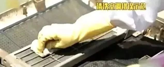 夏日炎炎掌握空调的正确清洗姿势,天热了空调深度清洗很重要