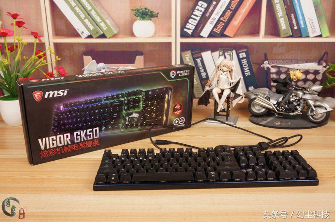 微星机械键盘推荐,微星机械键盘黑轴
